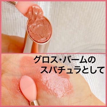 ゾエ on LIPS 「サン宝石で買えるシリコンチップがいかに便利なのかを紹介してみた..」（3枚目）