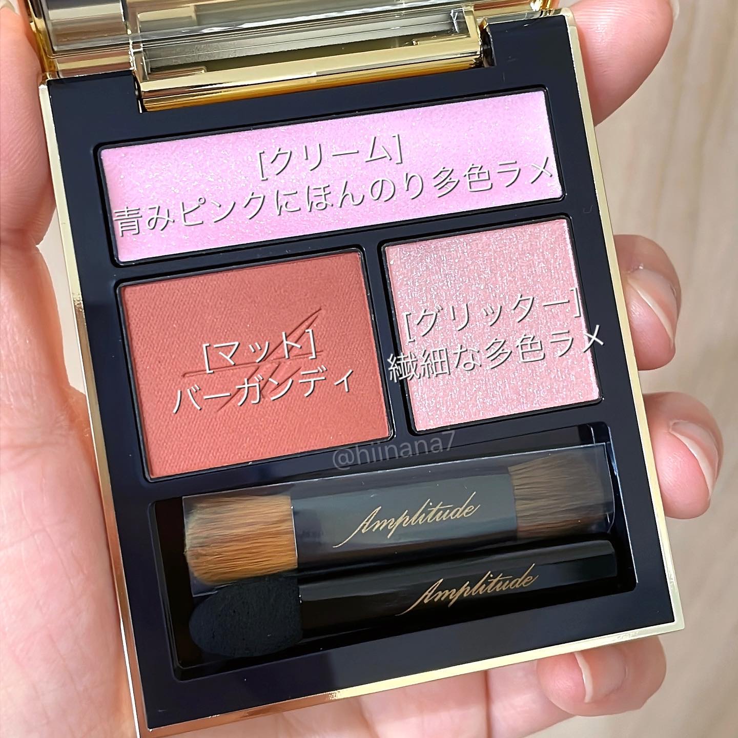 スティロ ユー ウォータープルーフ N/CHANEL/ペンシルアイライナーを使ったクチコミ（2枚目）