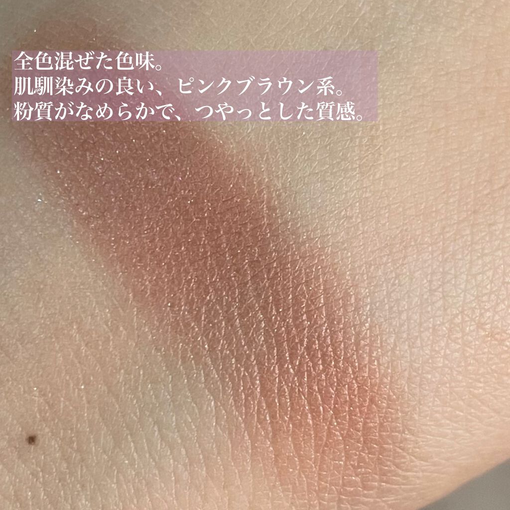 グロウフルールチークス/キャンメイク/パウダーチークを使ったクチコミ（3枚目）