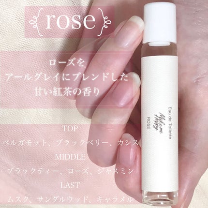 メイクミーハッピー オードトワレ GREEN/キャンメイク/香水(レディース)を使ったクチコミ(4枚目)