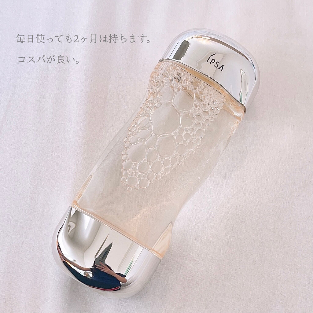 ザ・タイムR アクア/IPSA/化粧水を使ったクチコミ（2枚目）