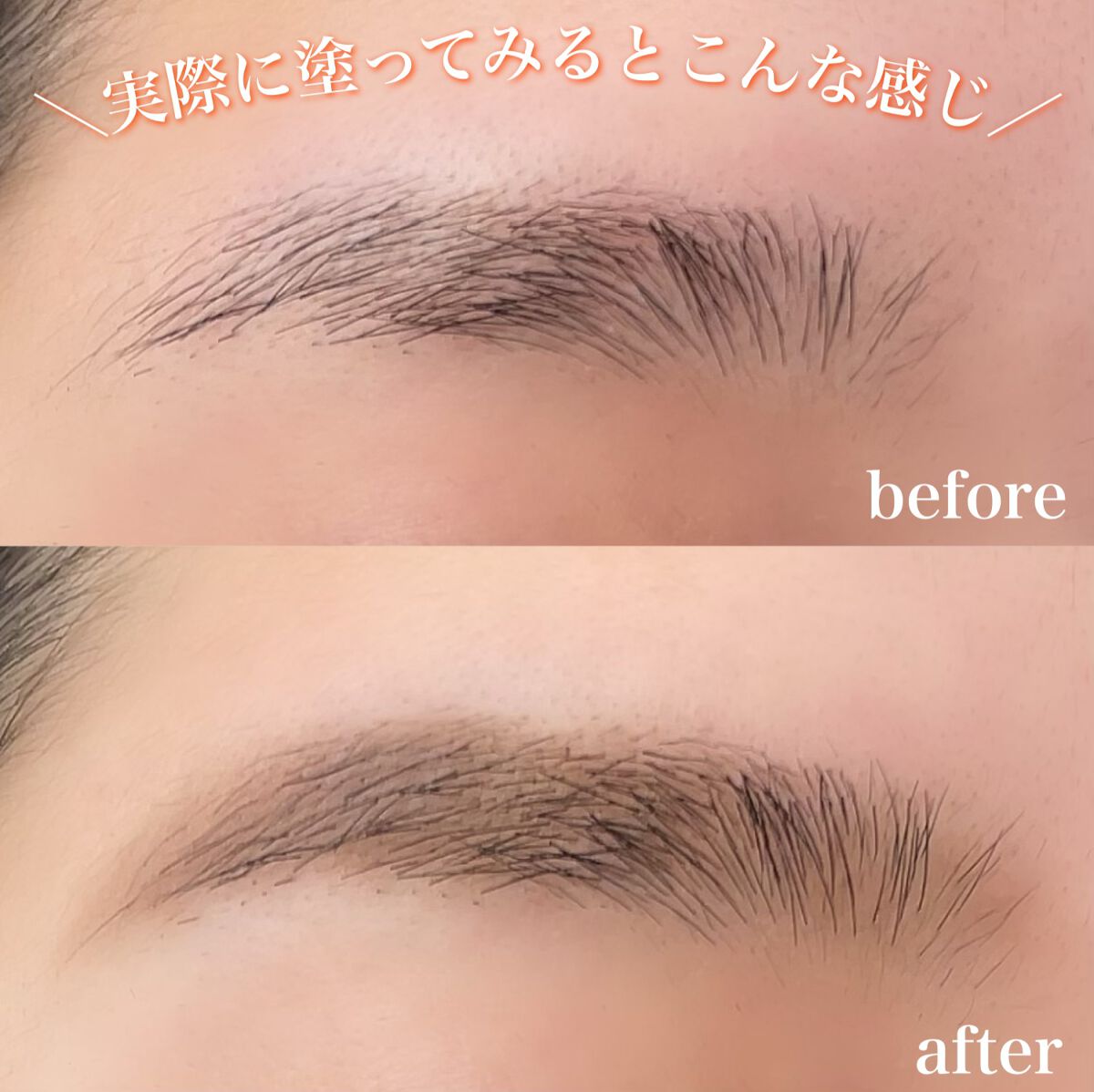 ミックスアイブロウ/キャンメイク/パウダーアイブロウを使ったクチコミ(5枚目)