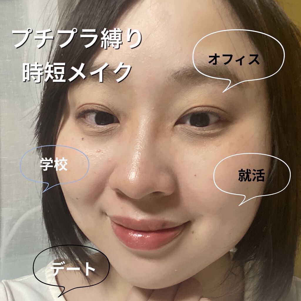 ノーズ＆アイブロウパウダー/CEZANNE/パウダーアイブロウを使ったクチコミ（1枚目）