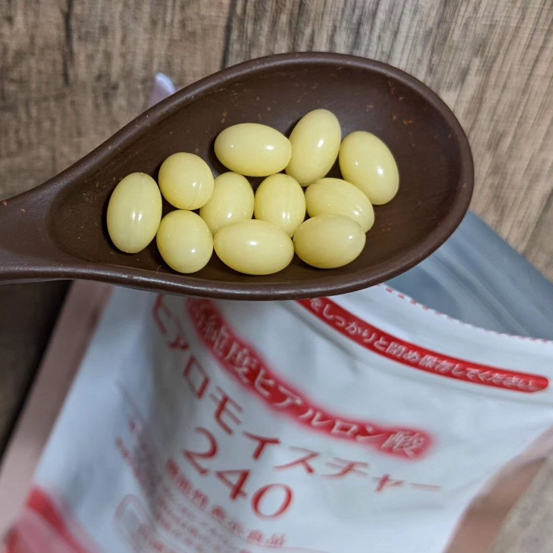 ヒアロモイスチャー240/キユートピア/美容サプリメントを使ったクチコミ(3枚目)