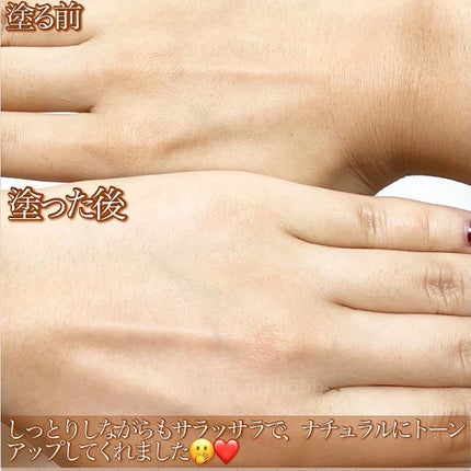 白ゆび姫/himecoto/ハンドクリームを使ったクチコミ(5枚目)