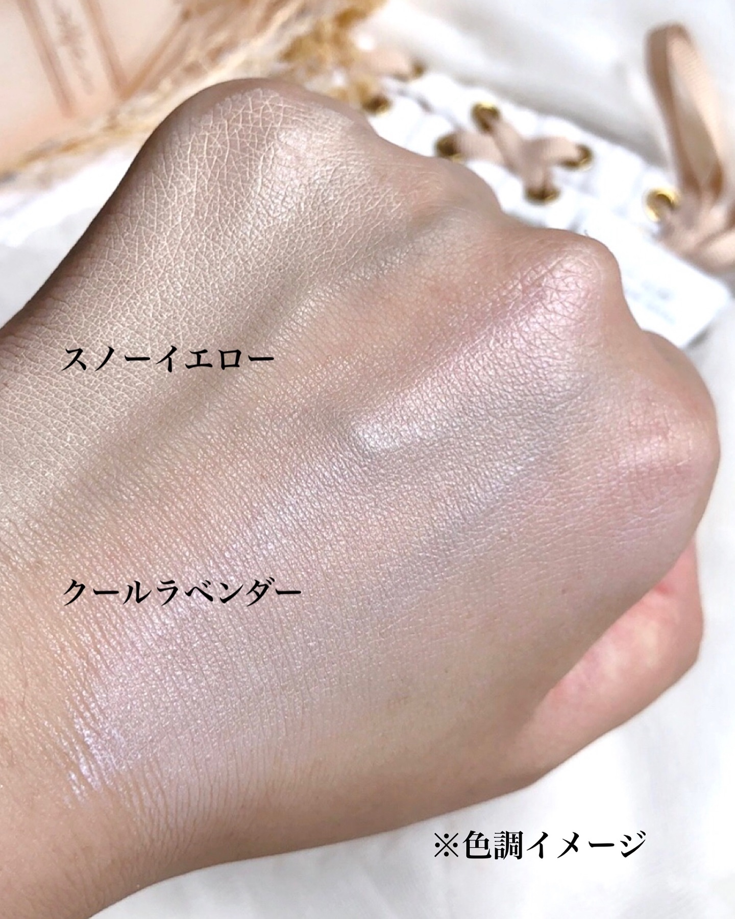 ケイト スノースキンベース/KATE/化粧下地を使ったクチコミ（3枚目）