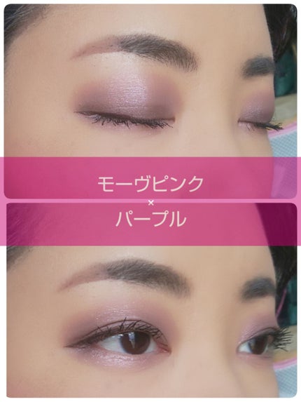 ロイヤルヴィンテージ アイズ/リンメル ロンドン/アイシャドウパレットを使ったクチコミ(1枚目)