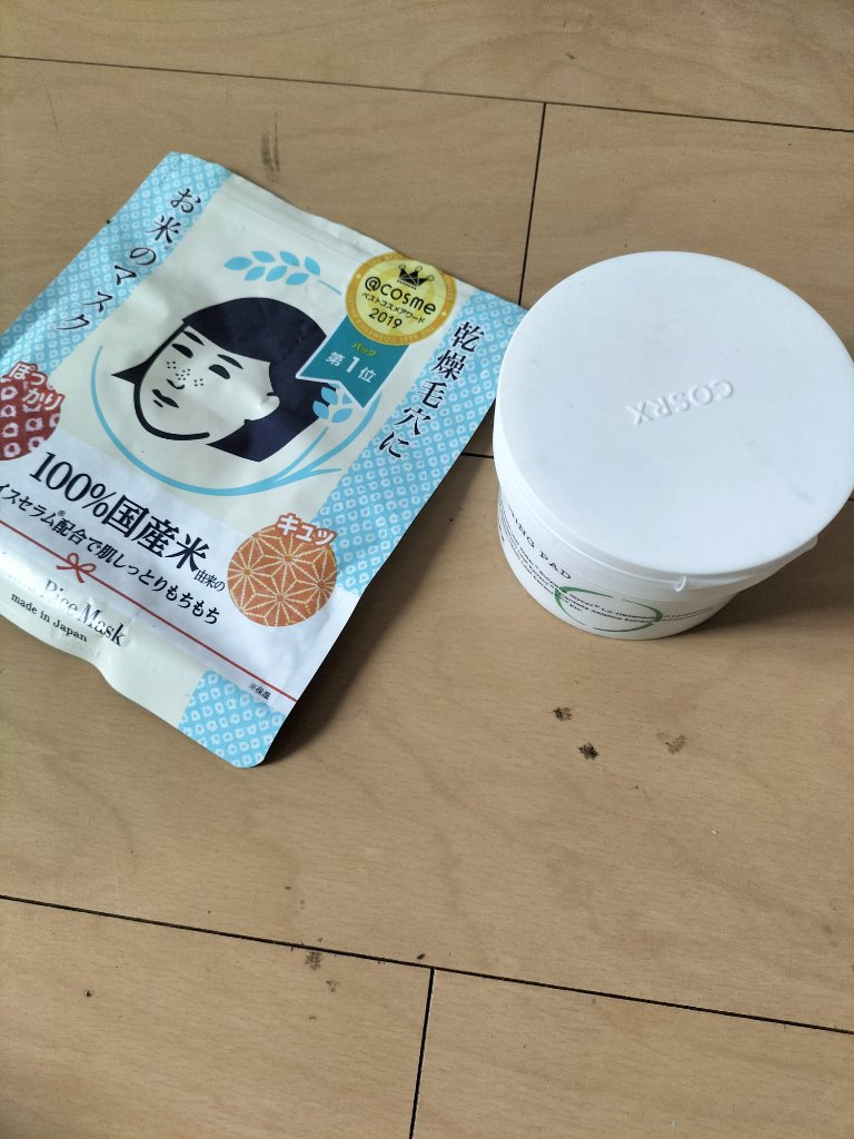 お米のマスク/毛穴撫子/シートマスク・パックを使ったクチコミ（1枚目）
