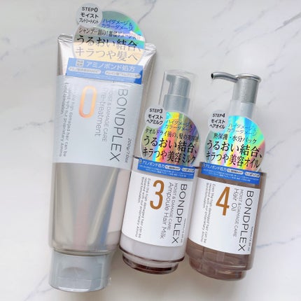 モイスト&ダメージケア ヘアオイル/ボンドプレックス/ヘアオイルを使ったクチコミ(1枚目)
