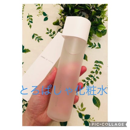 オルビスユー ローション/オルビス/化粧水を使ったクチコミ(1枚目)