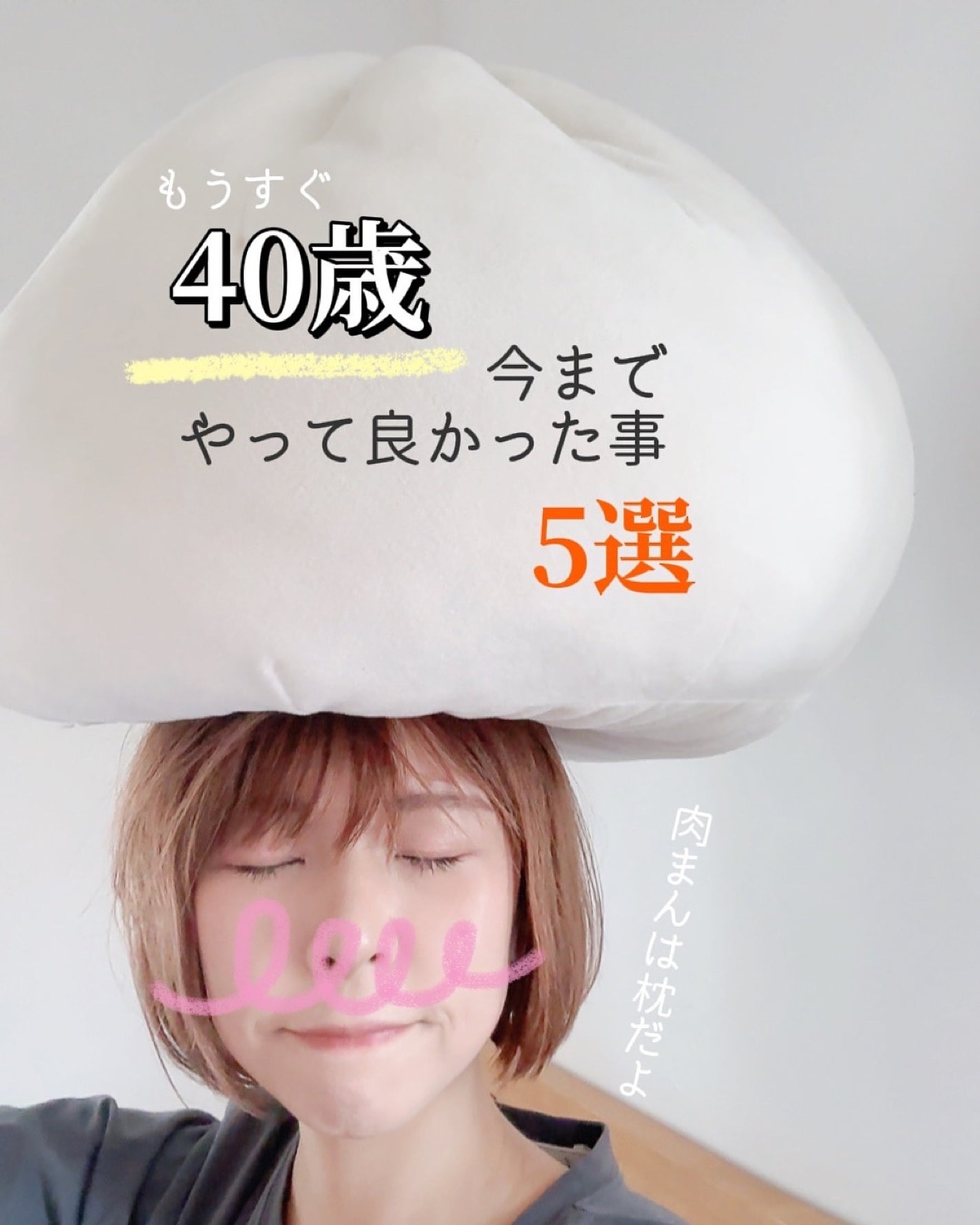 レチノール シカ リペア セラム/innisfree/美容液を使ったクチコミ(1枚目)