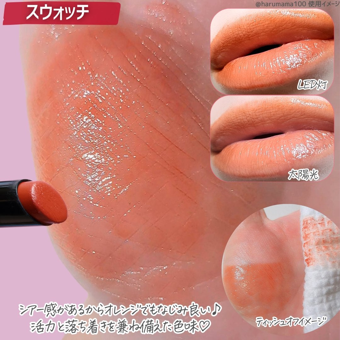 ケイト リップモンスター/KATE/口紅を使ったクチコミ(3枚目)