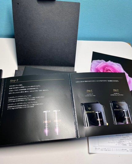 サボンn/クレ・ド・ポー ボーテ シナクティフ/洗顔石鹸を使ったクチコミ(5枚目)