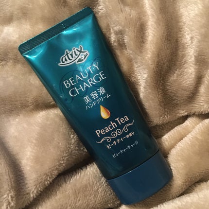 ビューティーチャージ ピーチティーの香り/アトリックス/ハンドクリームを使ったクチコミ(1枚目)
