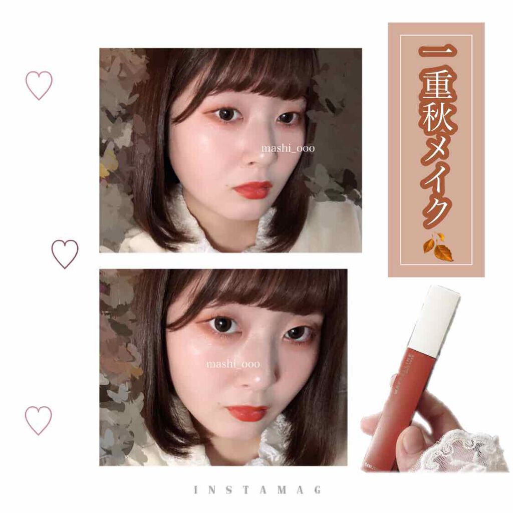 【旧品】パーフェクトスタイリストアイズ/キャンメイク/アイシャドウパレットを使ったクチコミ(1枚目)