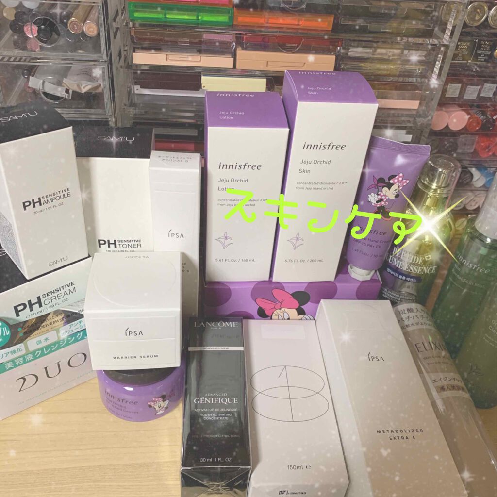 ターゲットエフェクト アドバンスト G/IPSA/フェイスクリームを使ったクチコミ（1枚目）