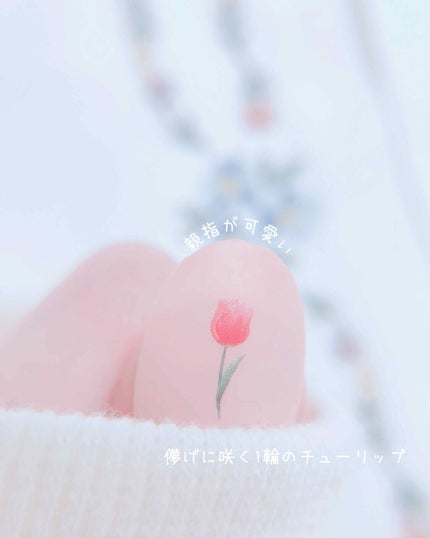 サンリオネイル/DAISO/マニキュアを使ったクチコミ(3枚目)