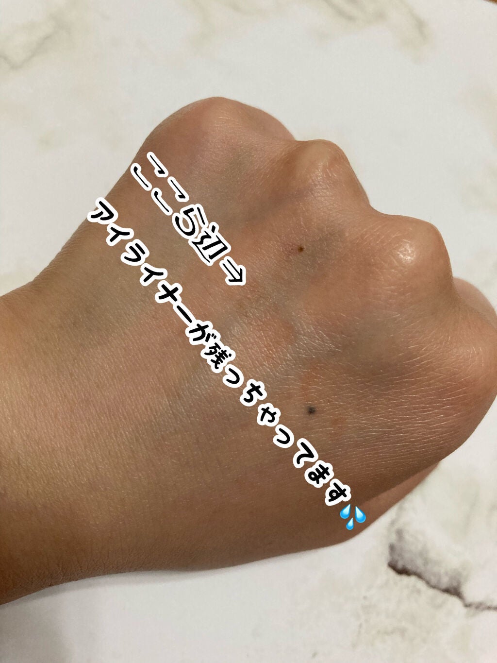 クレージュ クリアクレンジング/CLAYGE/クレンジングジェルを使ったクチコミ(3枚目)