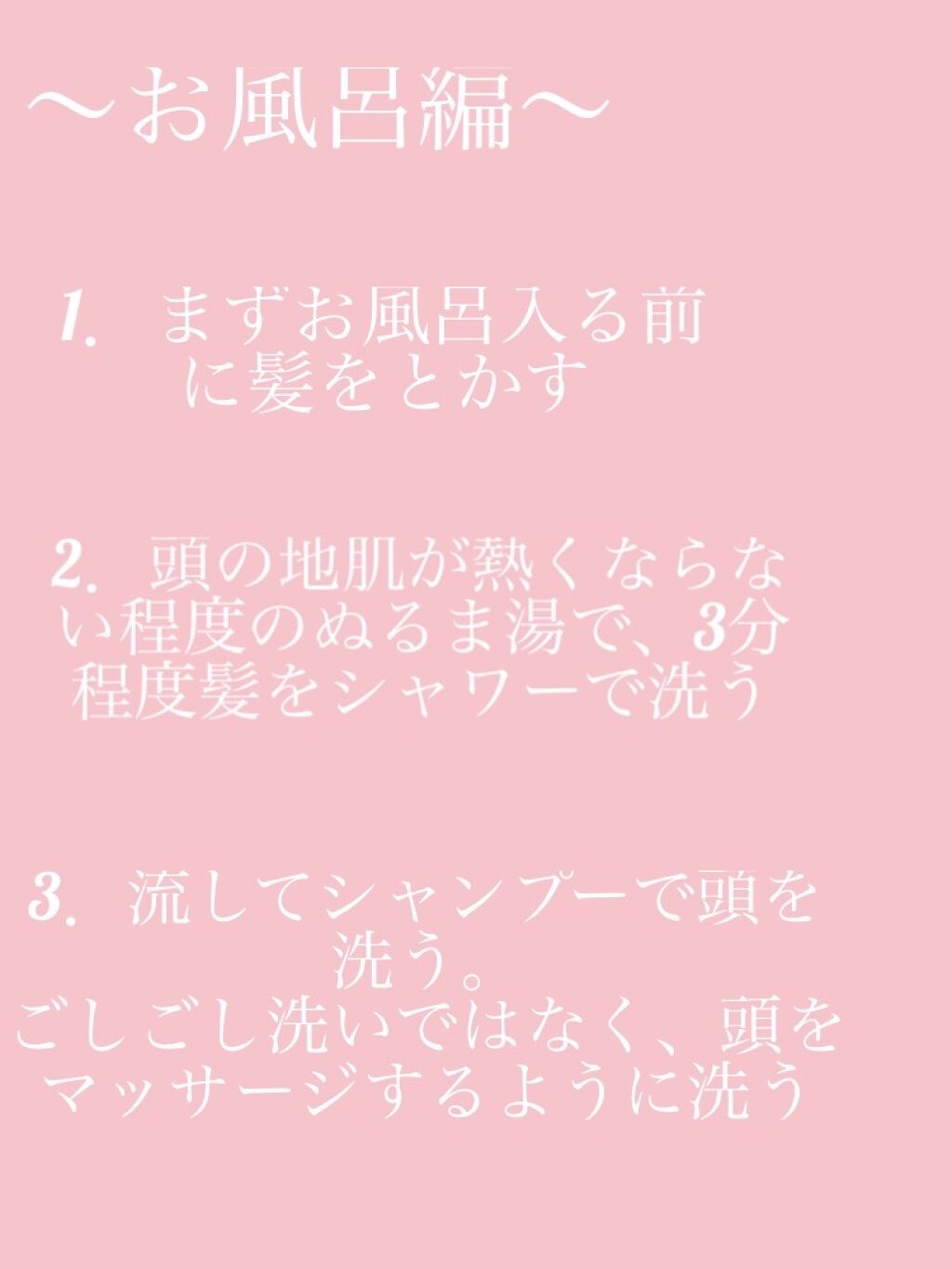 つやつや天然毛のミックスブラシ/マペペ/ヘアブラシを使ったクチコミ（3枚目）