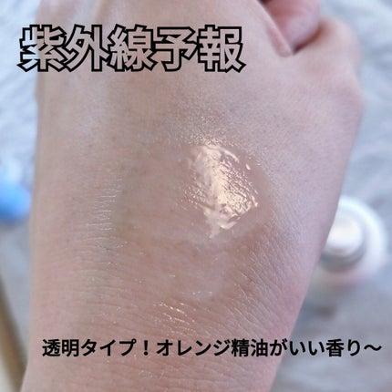 日やけ止め透明スプレー 無香料/サンカット®/日焼け止めミスト・スプレーを使ったクチコミ(6枚目)