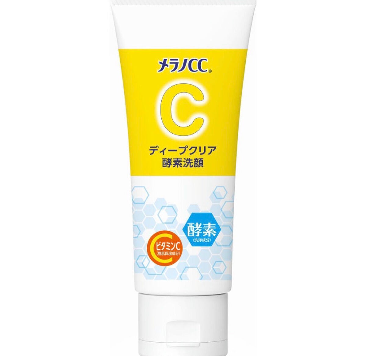 ディープクリア酵素洗顔 /メラノCC/洗顔フォームを使ったクチコミ(1枚目)