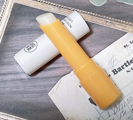 ココアヤムリップバーム/SHEGLAM/リップバームを使ったクチコミ(3枚目)