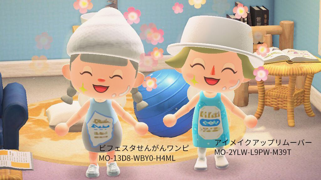 洗顔 ブライトアップ/ビフェスタ/洗顔フォームを使ったクチコミ（2枚目）