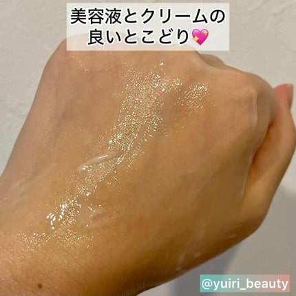 Skin Barrier Calming Lotion/Ongredients/乳液を使ったクチコミ(5枚目)