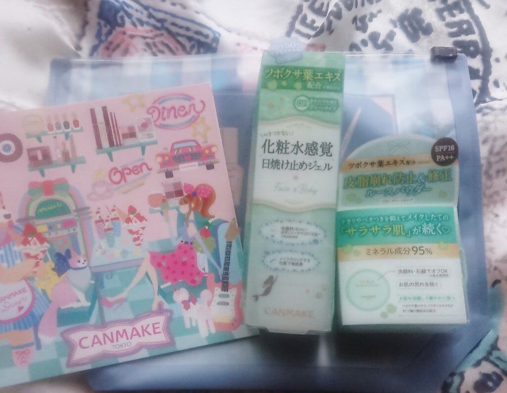 マーメイドスキンジェルUV/キャンメイク/日焼け止めジェルを使ったクチコミ（1枚目）