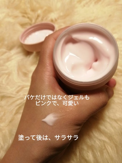 カラミー カラミンノーセバムジェル/Calamee/フェイスクリームを使ったクチコミ(4枚目)