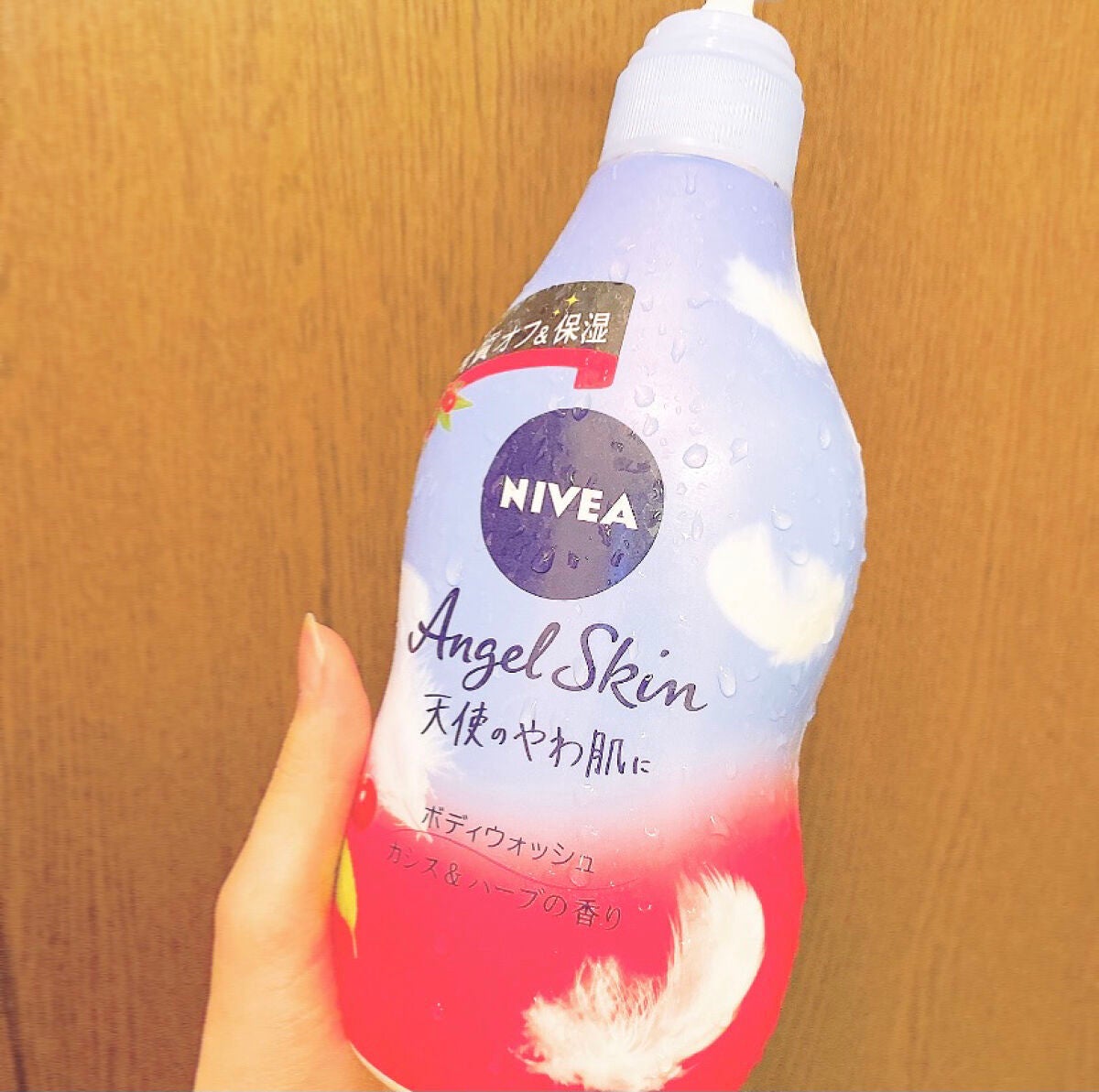 ニベア エンジェルスキン ボディウォッシュ フラワー&ピーチの香り/ニベア/ボディソープを使ったクチコミ(1枚目)