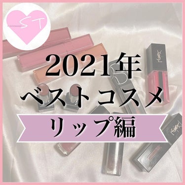 𝕊𝕒𝕪𝕒𝕋𝕠𝕞𝕠💓毎日投稿💓    on LIPS 「こんにちは、Sayaです💕ご訪問ありがとうございます今回は私達..」（1枚目）