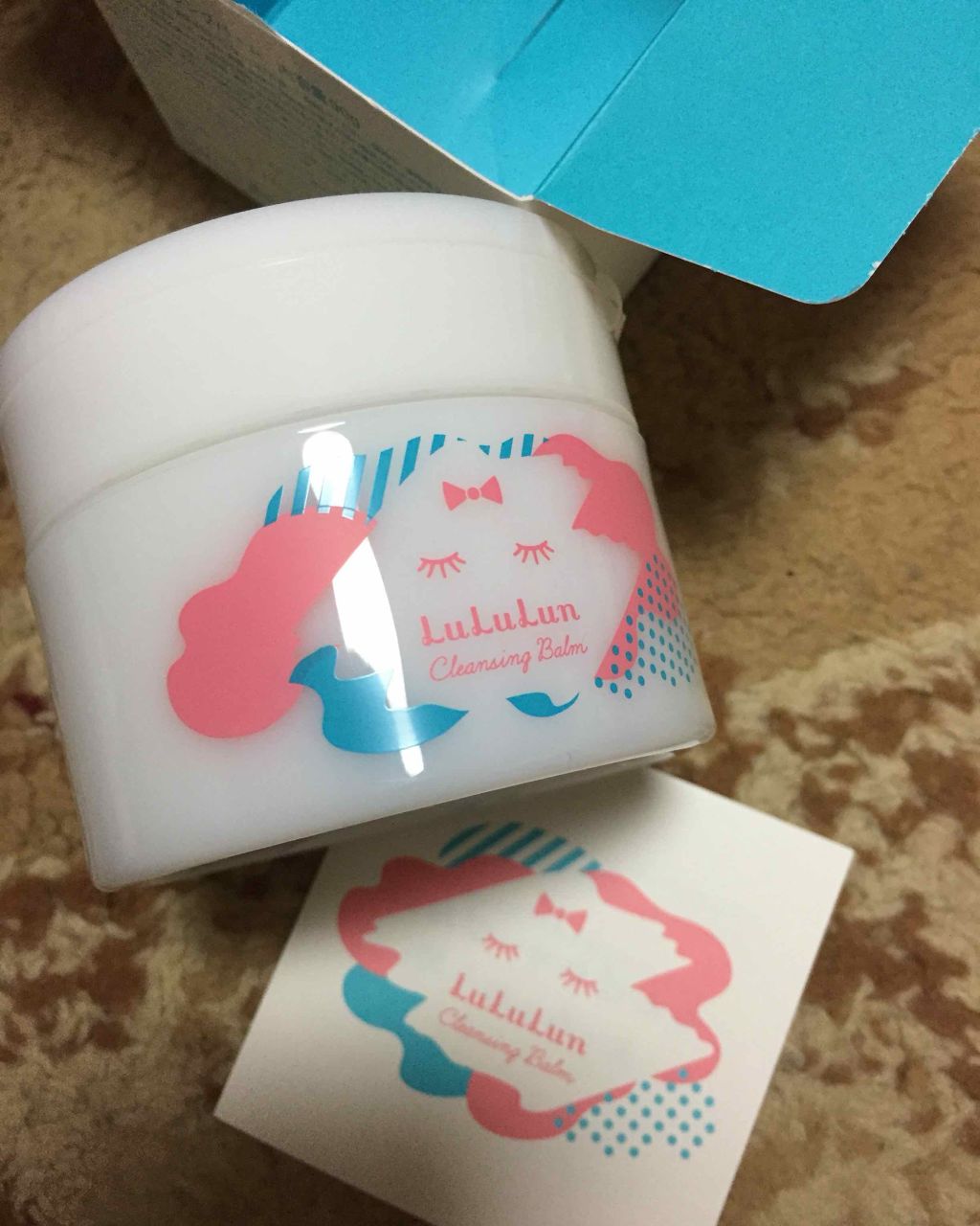 ルルルン クレンジングバーム/ルルルン/クレンジングバームを使ったクチコミ（2枚目）