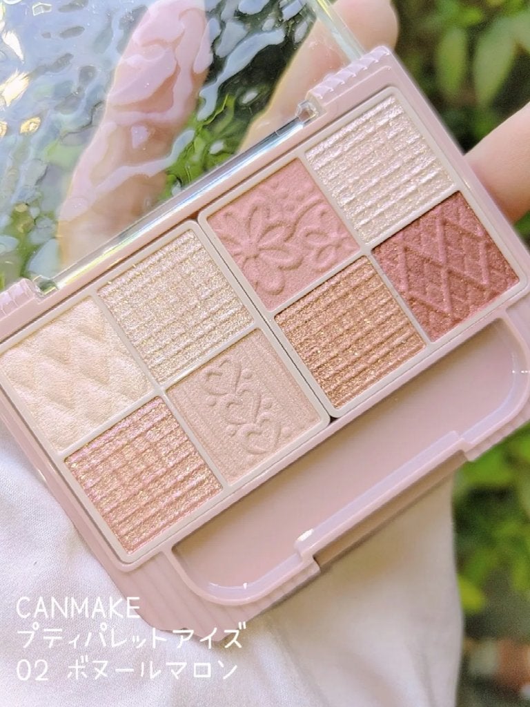 プティパレットアイズ/キャンメイク/パウダーアイシャドウを使ったクチコミ(2枚目)