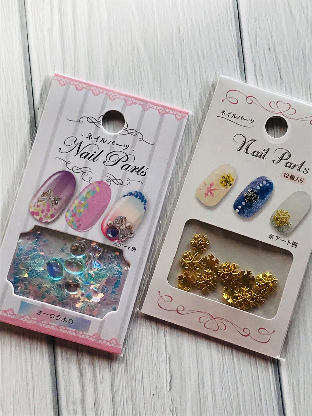 AT トップ&ベースコート/Art Collection/ネイルトップコートを使ったクチコミ(4枚目)