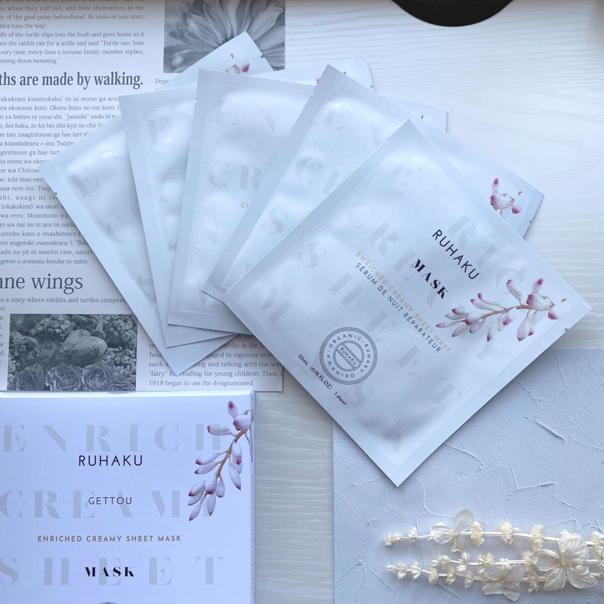 月桃エンリッチクリーミーシートマスク/琉白(ルハク)/シートマスク・パックを使ったクチコミ（2枚目）