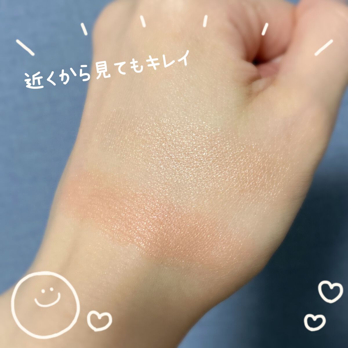 フェイスグロウカラー/CEZANNE/クリームハイライトを使ったクチコミ(5枚目)