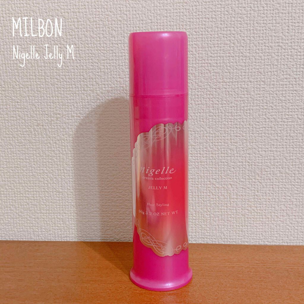 ニゼルジェリー/ニゼル ドレシアコレクション/ヘアジェルを使ったクチコミ（1枚目）