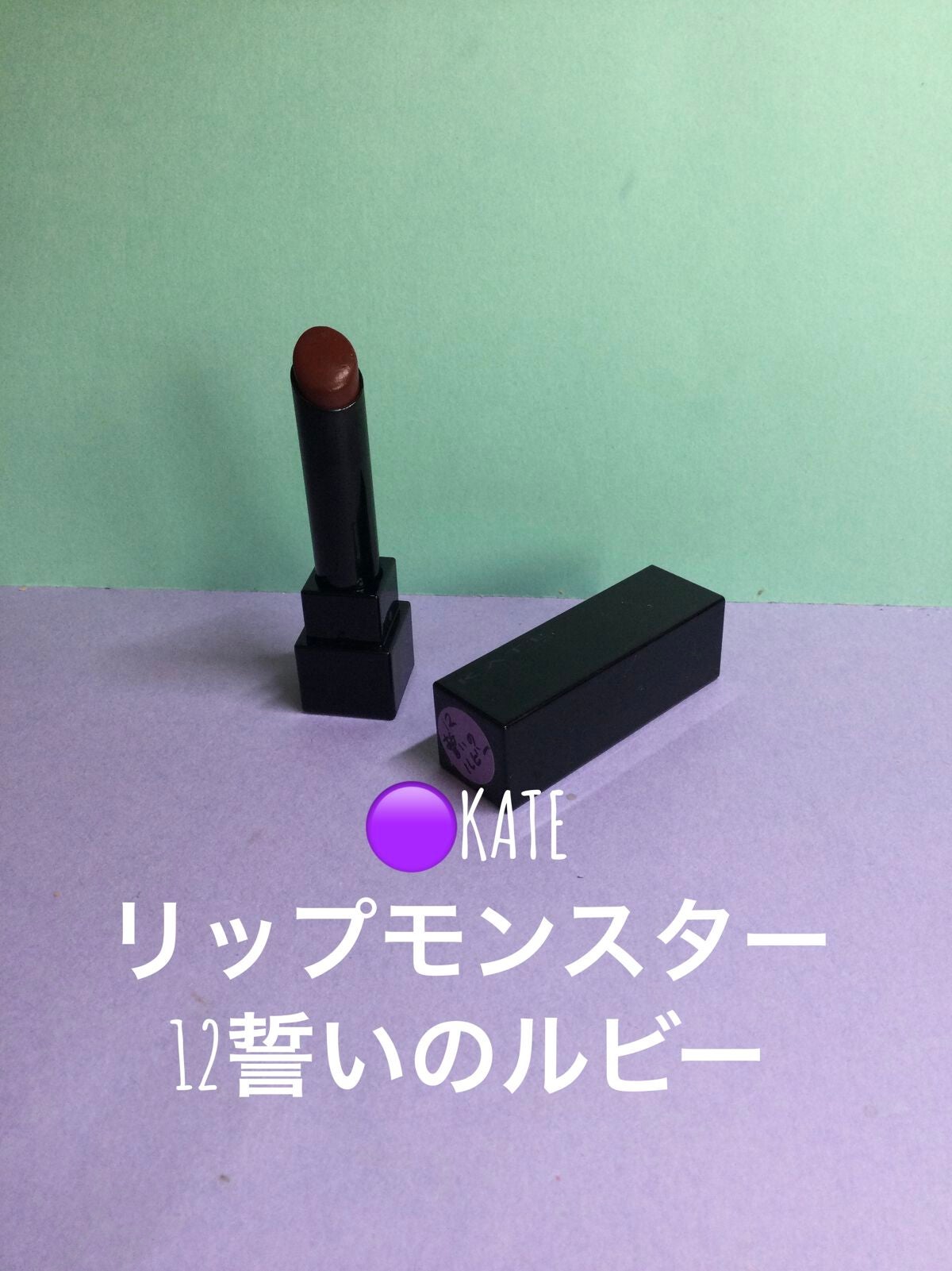 ロング&カールマスカラ アドバンストフィルム/ヒロインメイク/マスカラを使ったクチコミ(6枚目)