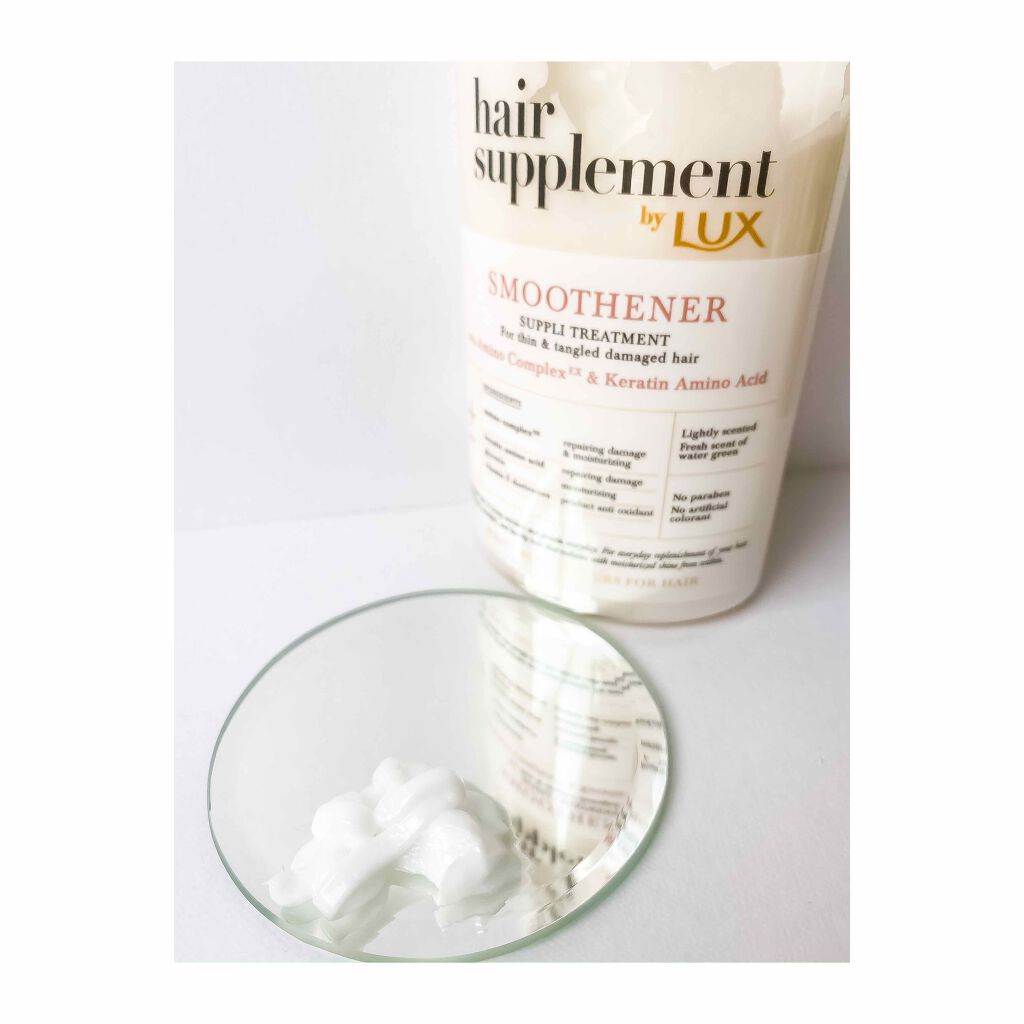 ヘアサプリ スムースナー サプリジェルシャンプー／サプリトリートメント/LUX/市販シャンプーを使ったクチコミ（3枚目）