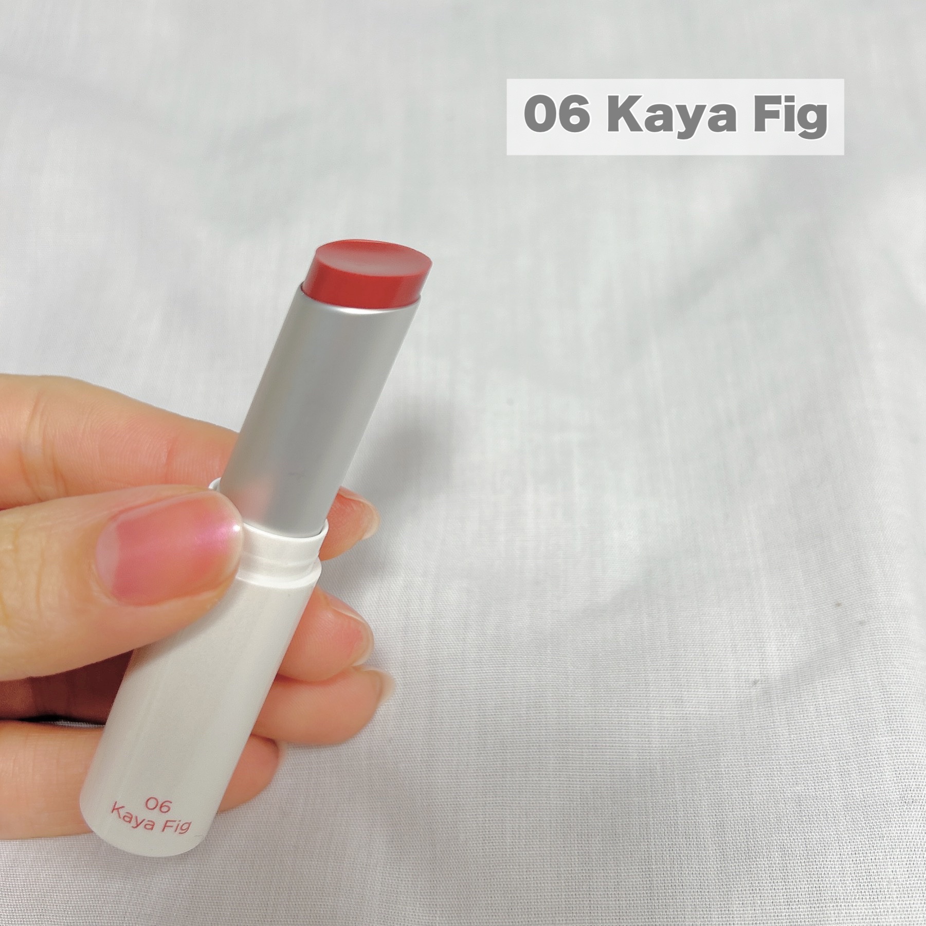 グラスティングメルティングバーム 06 カヤフィグ(Kaya Fig)/rom&nd/リップバームを使ったクチコミ（3枚目）