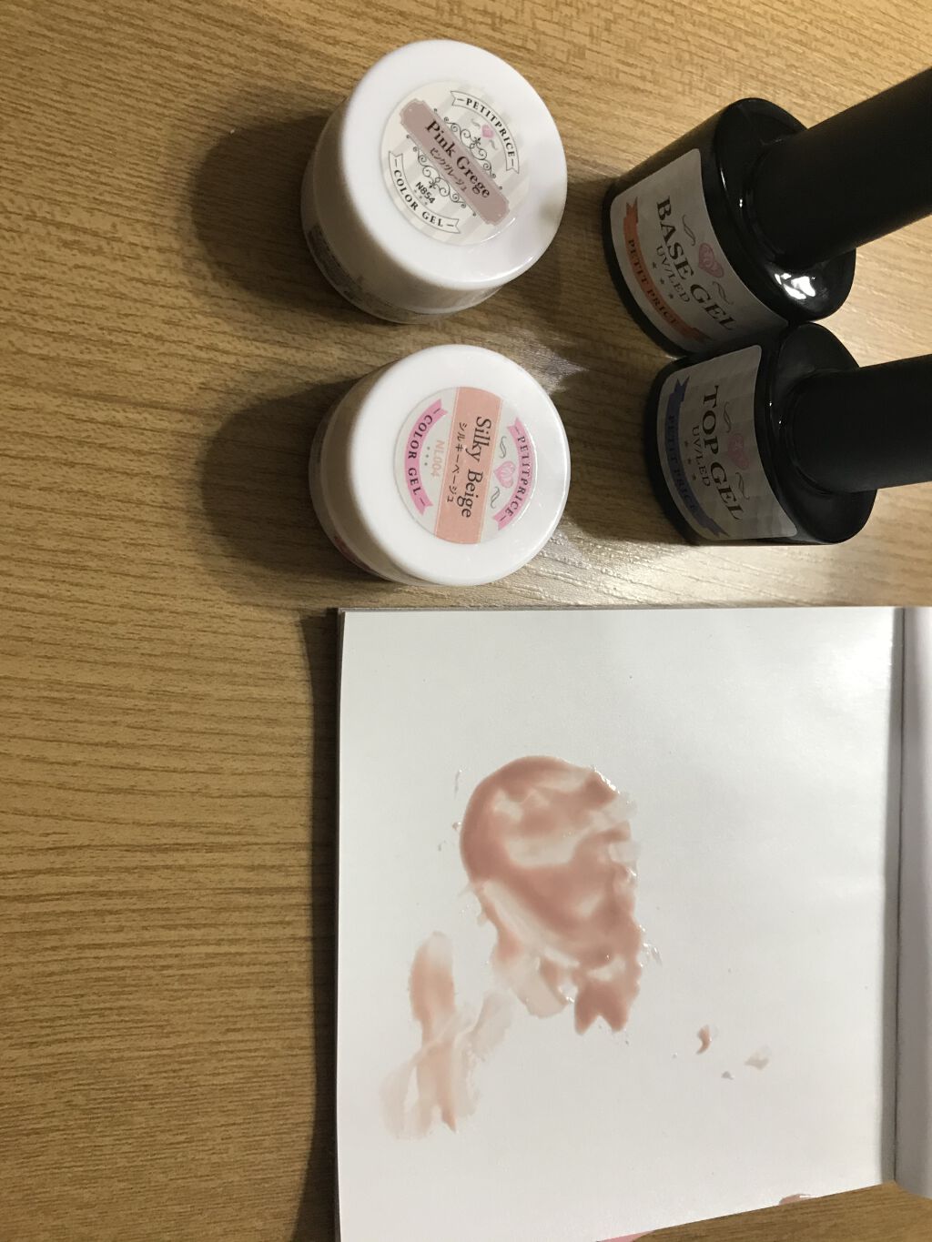 カラージェル/ネイル工房/ジェルネイルを使ったクチコミ（2枚目）