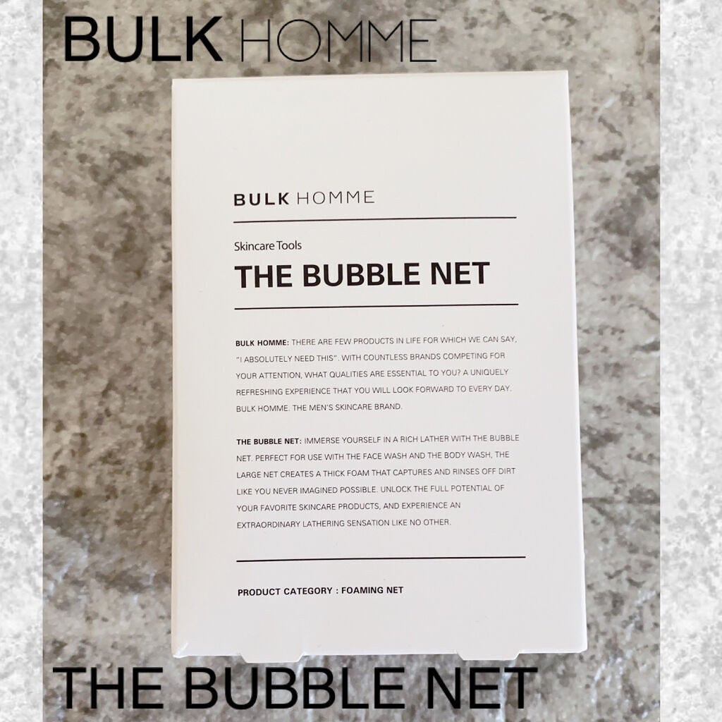 THE BUBBLE NET/BULK HOMME/その他スキンケアグッズを使ったクチコミ(1枚目)