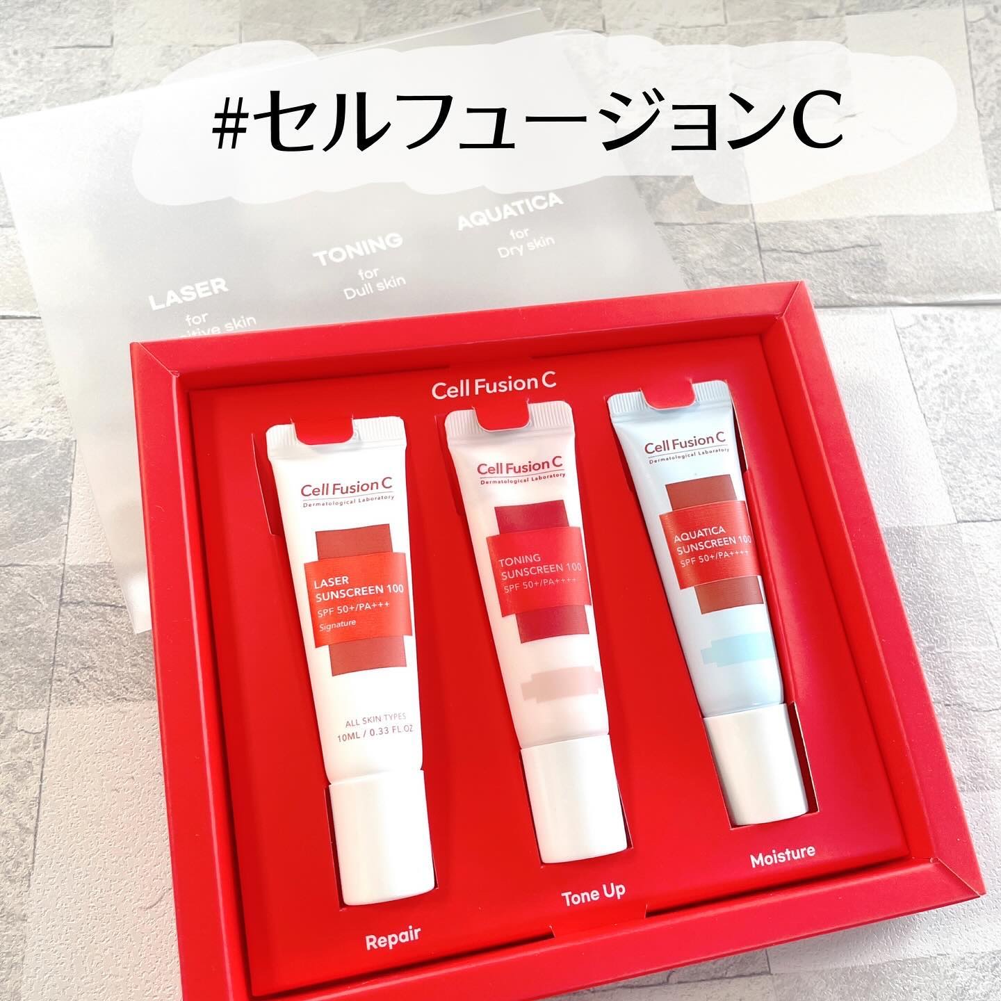 アクアティカサンスクリーン100/Cell Fusion C(セルフュージョンシー)/日焼け止めクリームを使ったクチコミ（1枚目）