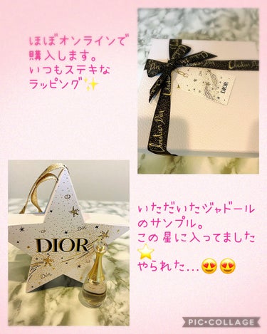 ディオール バックステージ アイ パレット/Dior/パウダーアイシャドウを使ったクチコミ（2枚目）