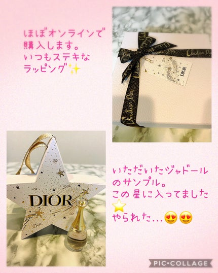 ジャドール オードゥ パルファン/Dior/香水(レディース)を使ったクチコミ(2枚目)