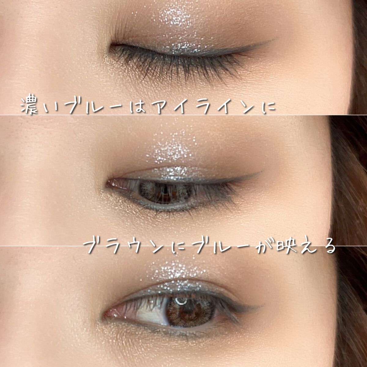 アイカラーパレット/heme/アイシャドウパレットを使ったクチコミ(5枚目)