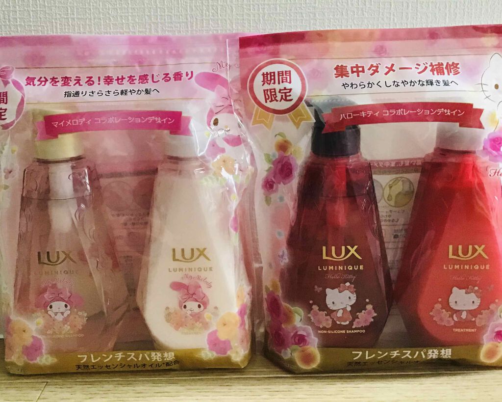 ルミニーク ハピネスブルーム サンリオコラボ ポンプペア/LUX/市販シャンプーを使ったクチコミ(1枚目)