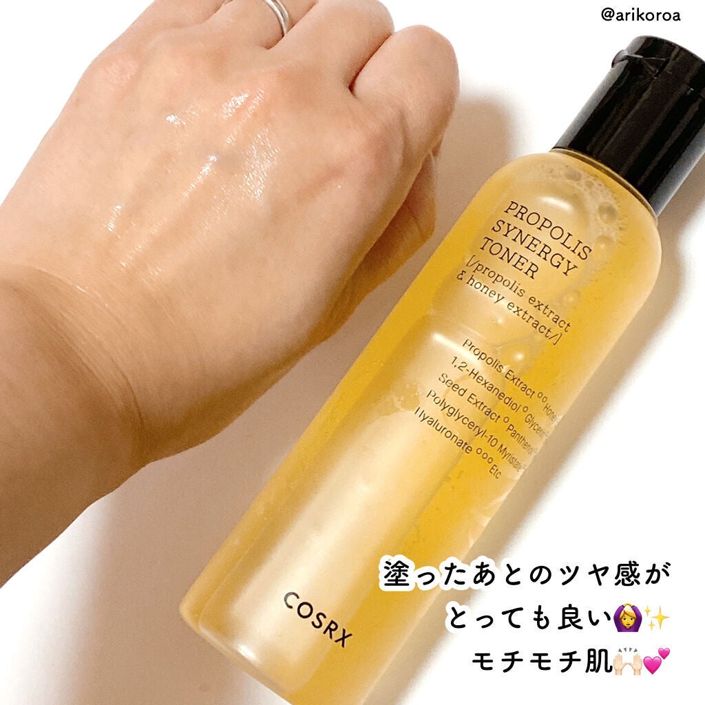 フルフィットプロポリスシナジートナー/COSRX/化粧水を使ったクチコミ(3枚目)