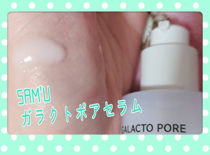 ãã£ãŒããªãŒã«ãŒãã³ã°ãšãã»ã³ã¹ããã/MEDIHEAL/ãããŒãããã䜿ã£ãã¯ãã³ãïŒ7æç®ïŒ